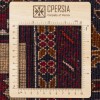 Персидский ковер ручной работы Балуч Код 151061 - 109 × 189
