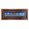 Tableau tapis persan Qom fait main Réf ID 911114