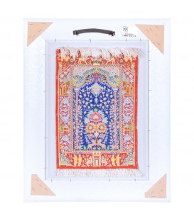 イランの手作り絵画絨毯 コム 番号 902368