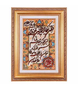 イランの手作り絵画絨毯 タブリーズ 番号 902382