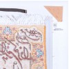 Tappeto persiano Tabriz a disegno pittorico codice 902382