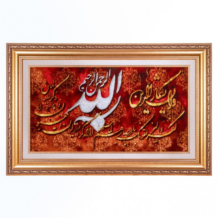 イランの手作り絵画絨毯 タブリーズ 番号 902383