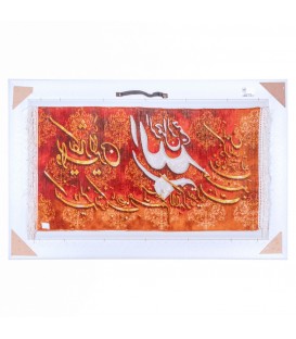 Tappeto persiano Tabriz a disegno pittorico codice 902383