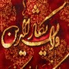 Tabriz Pictorial Carpet Ref 902383