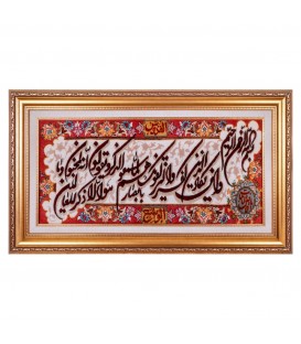 Handgeknüpfter Tabriz Bildteppiche Ziffer 902384