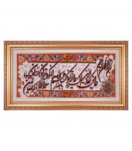 Tableau tapis persan Tabriz fait main Réf ID 902385