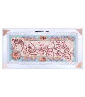 イランの手作り絵画絨毯 タブリーズ 番号 902386