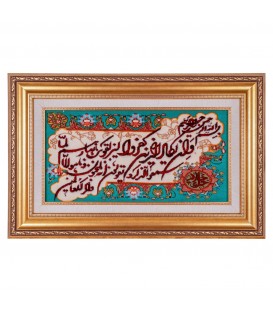 イランの手作り絵画絨毯 タブリーズ 番号 902387