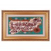 Handgeknüpfter Tabriz Bildteppiche Ziffer 902387