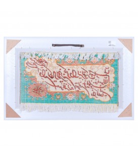 イランの手作り絵画絨毯 タブリーズ 番号 902387