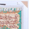 Tappeto persiano Tabriz a disegno pittorico codice 902387