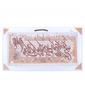イランの手作り絵画絨毯 タブリーズ 番号 902389