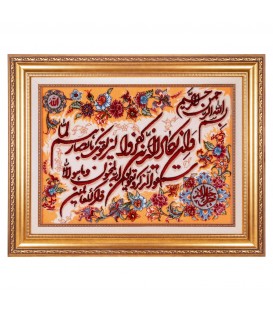 イランの手作り絵画絨毯 タブリーズ 番号 902420