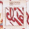 Tappeto persiano Tabriz a disegno pittorico codice 902420