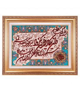 السجاد اليدوي الإيراني تبريز رقم 902421