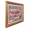 イランの手作り絵画絨毯 タブリーズ 番号 902421