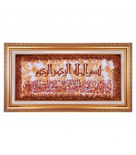 Tabriz Pictorial Carpet Ref 902422