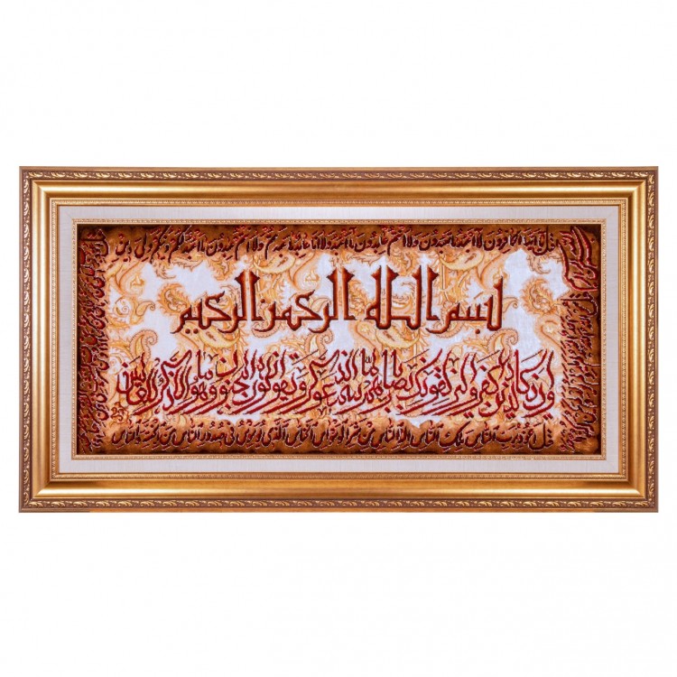 イランの手作り絵画絨毯 タブリーズ 番号 902422