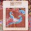 イランの手作り絵画絨毯 タブリーズ 番号 902426