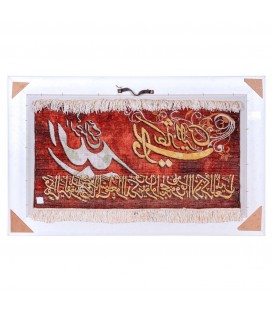 イランの手作り絵画絨毯 タブリーズ 番号 902428