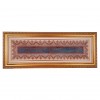 Tableau tapis persan Qom fait main Réf ID 902432