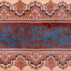 Tableau tapis persan Qom fait main Réf ID 902432