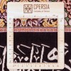 Tableau tapis persan Qom fait main Réf ID 902434