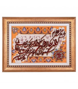 Handgeknüpfter Tabriz Bildteppiche Ziffer 902436