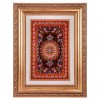 Qom Pictorial Carpet Ref 902439