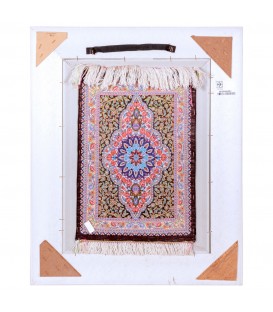 Tableau tapis persan Qom fait main Réf ID 902440