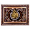 Tableau tapis persan Qom fait main Réf ID 902441