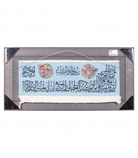 イランの手作り絵画絨毯 コム 番号 902454
