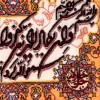 イランの手作り絵画絨毯 タブリーズ 番号 902456