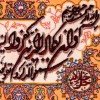 イランの手作り絵画絨毯 タブリーズ 番号 902457