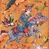 Tableau tapis persan Qom fait main Réf ID 902458