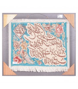 イランの手作り絵画絨毯 タブリーズ 番号 902460