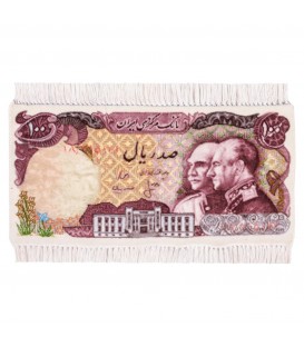 Tableau tapis persan Tabriz fait main Réf ID 902463