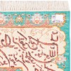イランの手作り絵画絨毯 タブリーズ 番号 902464