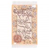 Tappeto persiano Tabriz a disegno pittorico codice 902476