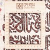 イランの手作り絵画絨毯 タブリーズ 番号 902483