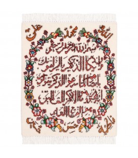 Tabriz Pictorial Carpet Ref 902484