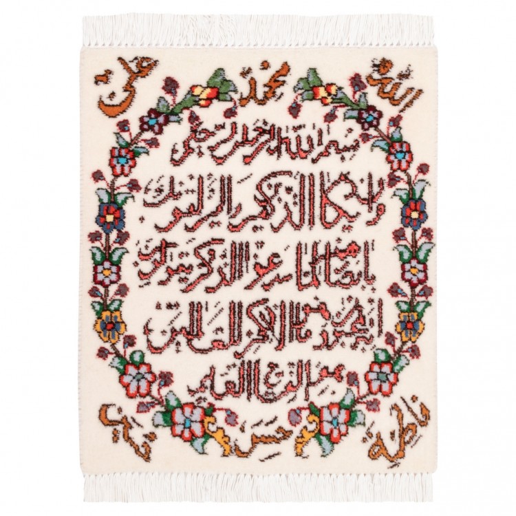 イランの手作り絵画絨毯 タブリーズ 番号 902484