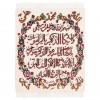 Tableau tapis persan Tabriz fait main Réf ID 902484