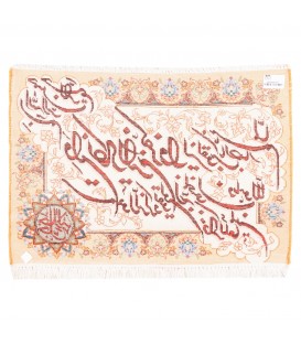 イランの手作り絵画絨毯 タブリーズ 番号 902488