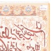 Tableau tapis persan Tabriz fait main Réf ID 902488