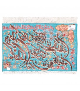 イランの手作り絵画絨毯 タブリーズ 番号 902481