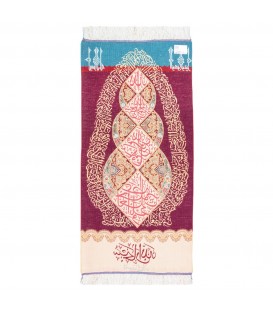 イランの手作り絵画絨毯 コム 番号 902498