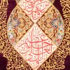 Tappeto persiano Qom a disegno pittorico codice 902498