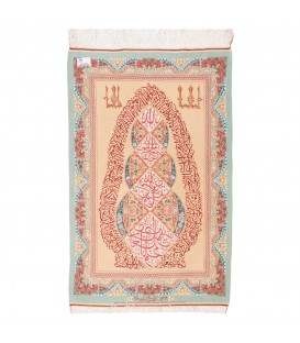 イランの手作り絵画絨毯 コム 番号 902499