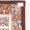Tableau tapis persan Qom fait main Réf ID 902500